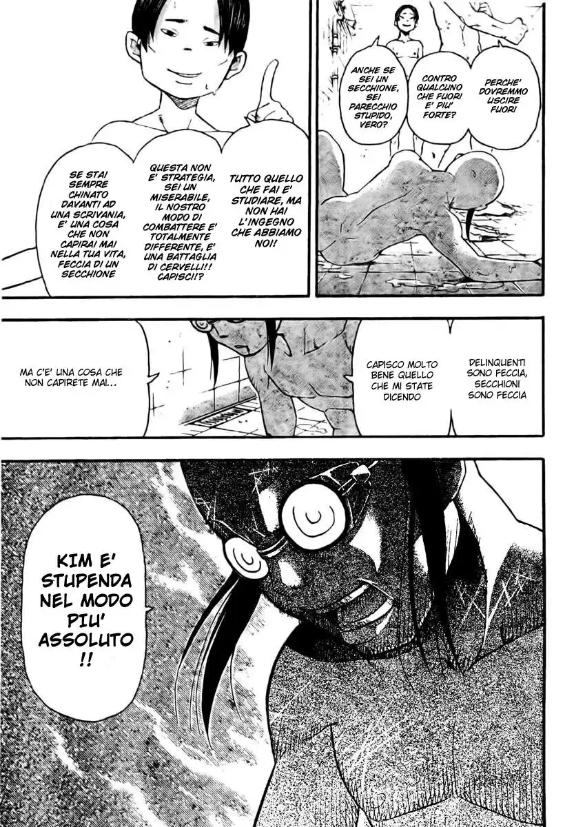 Soul Eater Capitolo 45 page 18