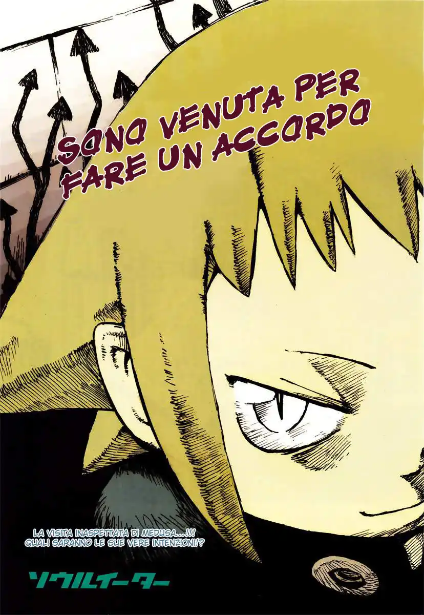 Soul Eater Capitolo 45 page 2