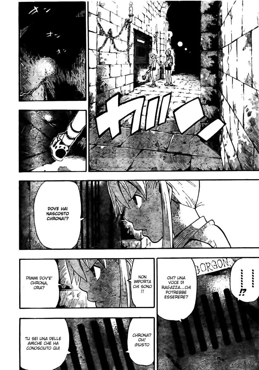 Soul Eater Capitolo 45 page 25