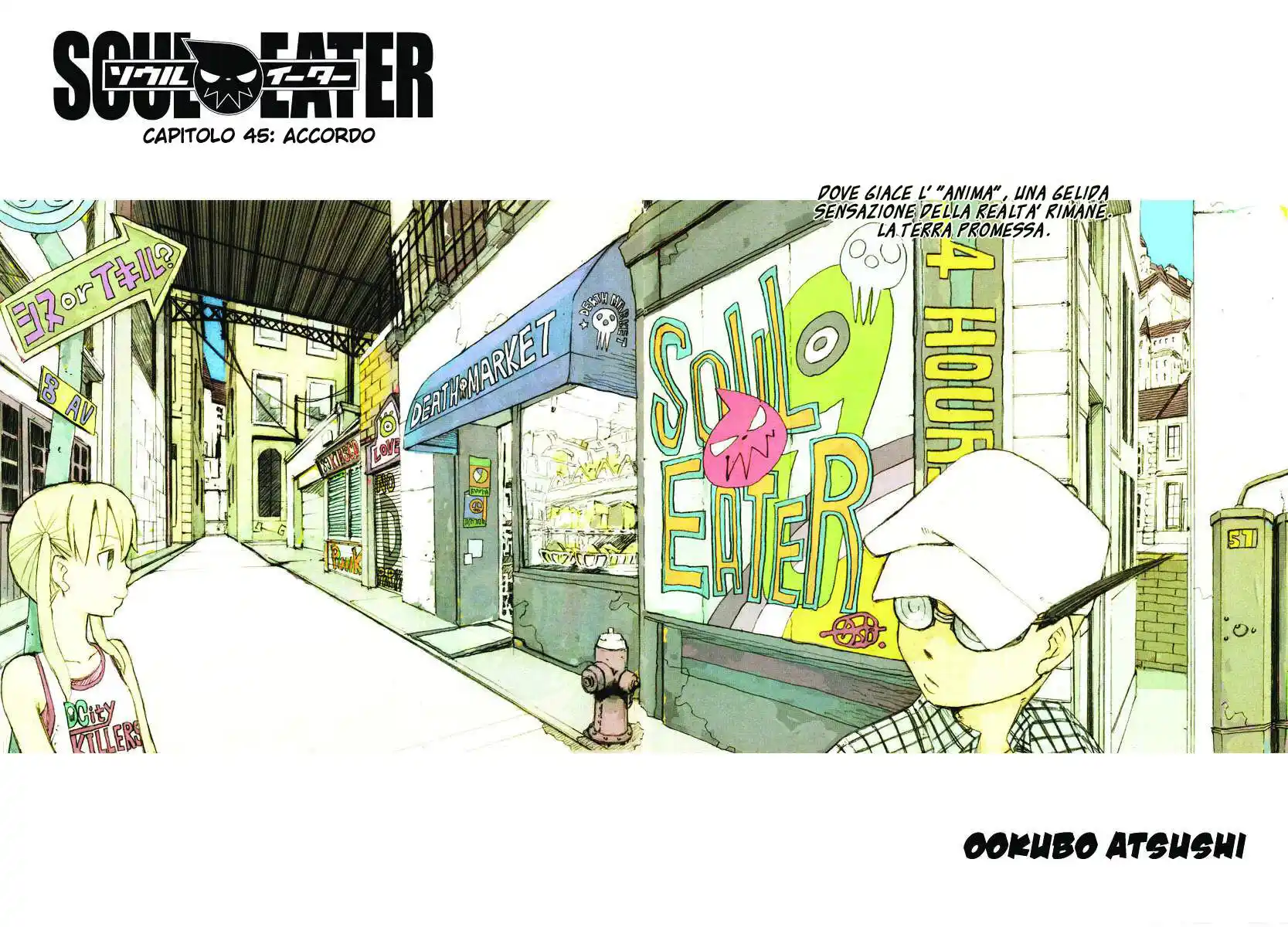 Soul Eater Capitolo 45 page 3