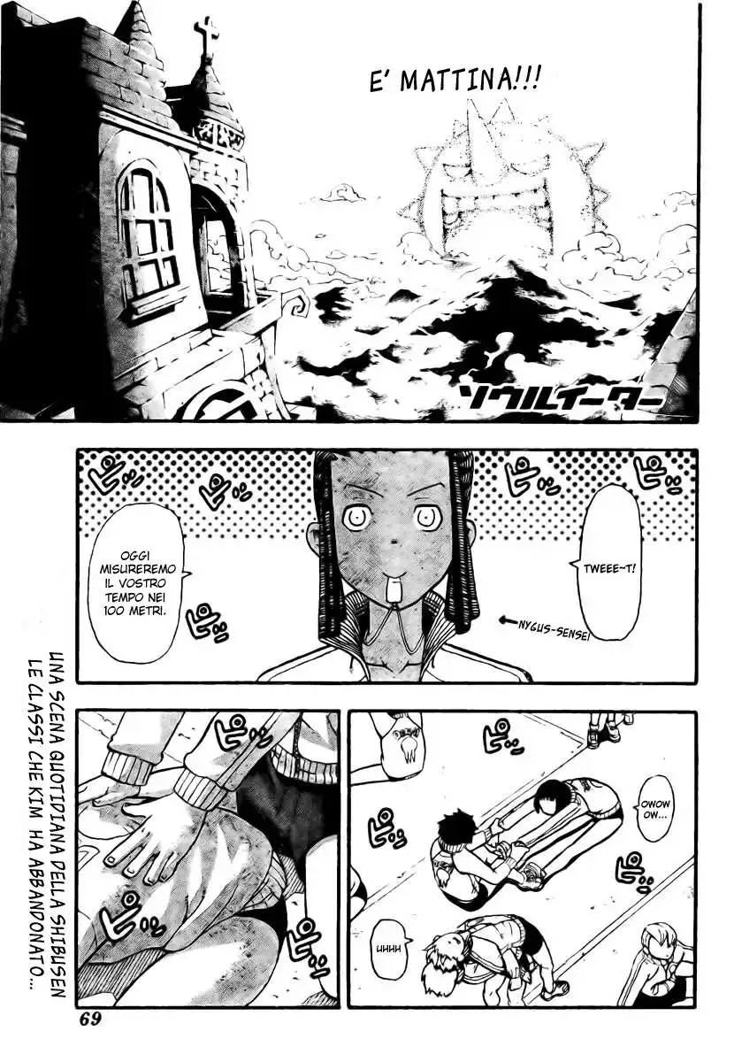 Soul Eater Capitolo 45 page 4