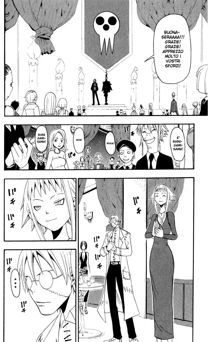 Soul Eater Capitolo 15 page 13