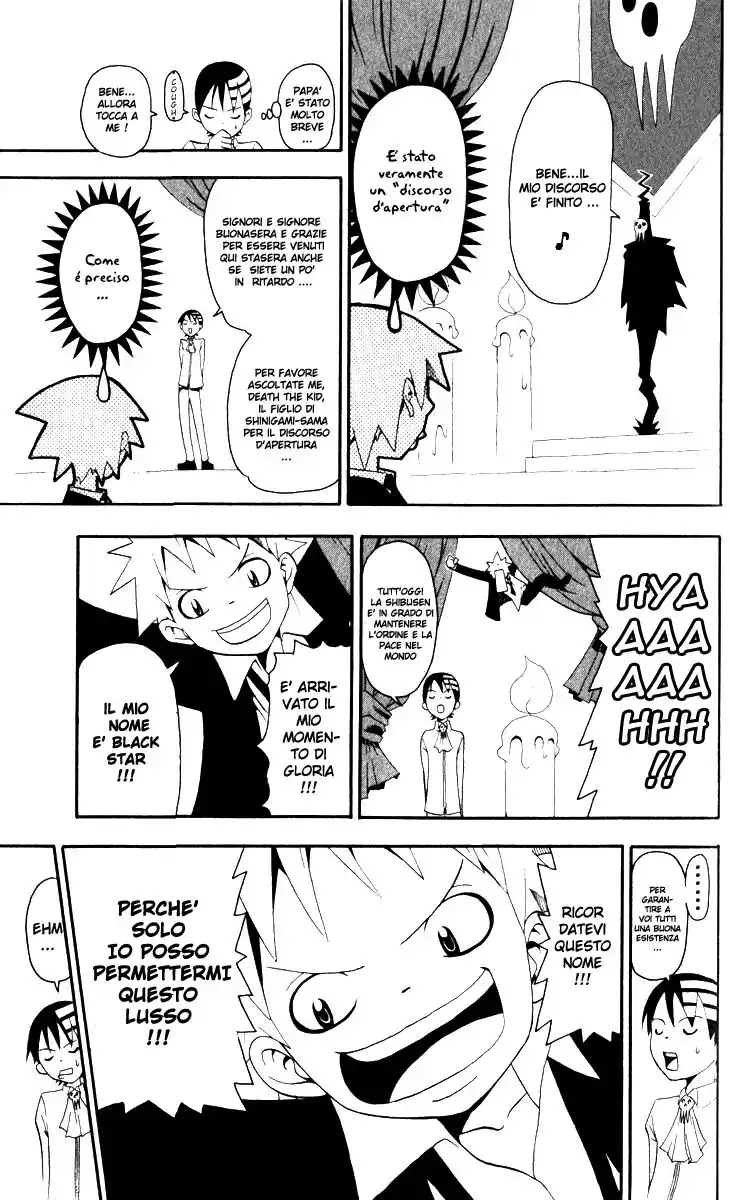 Soul Eater Capitolo 15 page 14