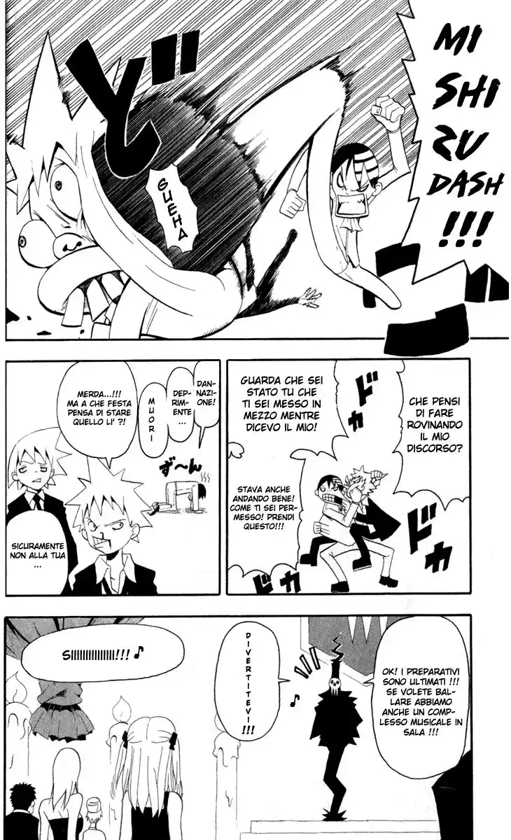 Soul Eater Capitolo 15 page 15