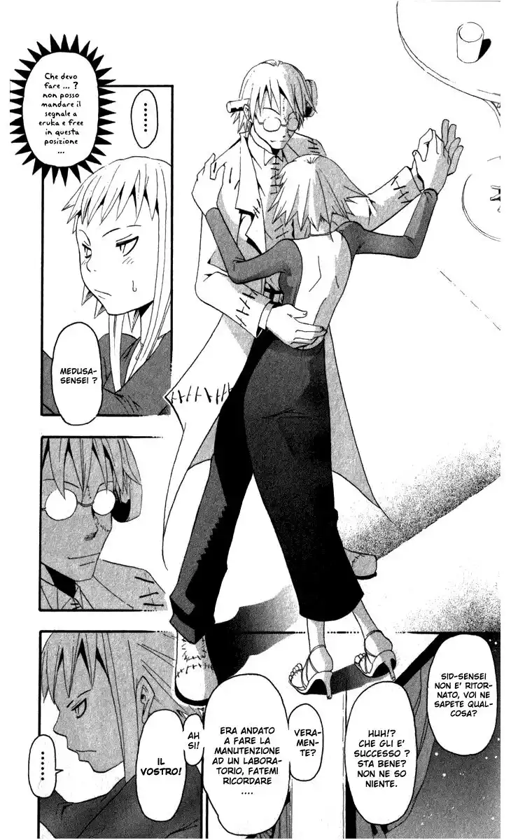 Soul Eater Capitolo 15 page 26