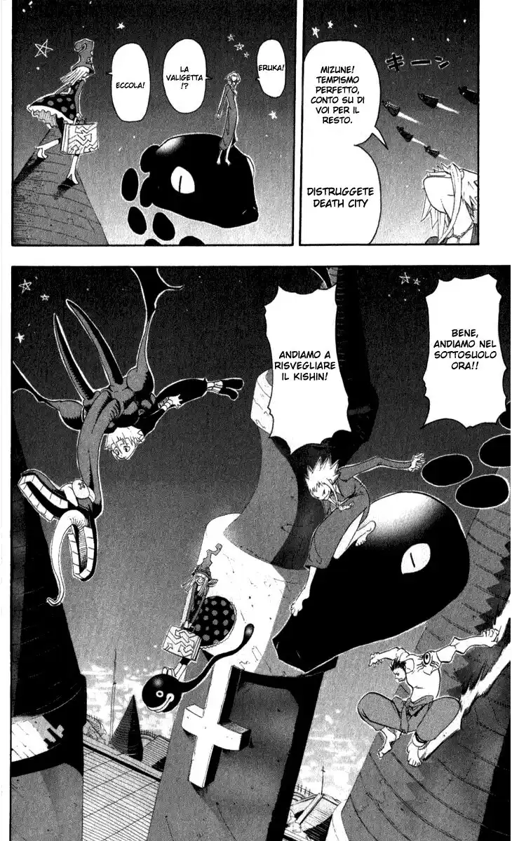 Soul Eater Capitolo 15 page 43