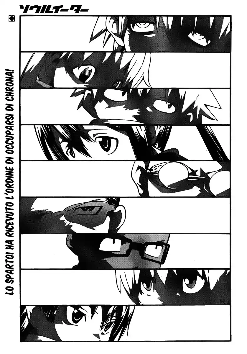 Soul Eater Capitolo 89 page 2