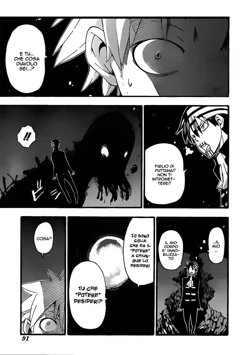 Soul Eater Capitolo 77 page 17