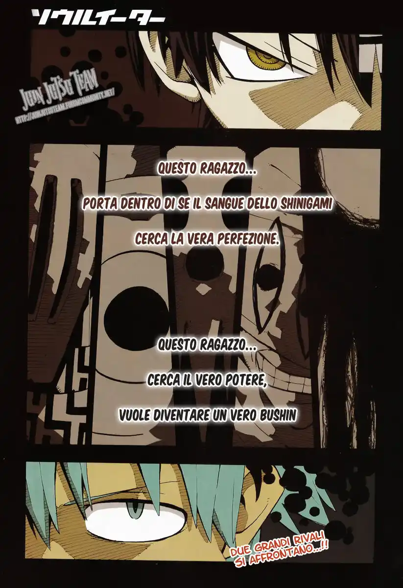 Soul Eater Capitolo 77 page 3