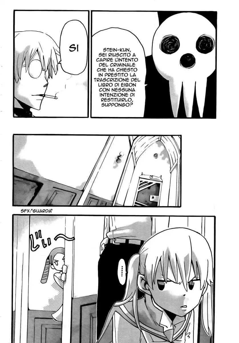 Soul Eater Capitolo 71 page 11