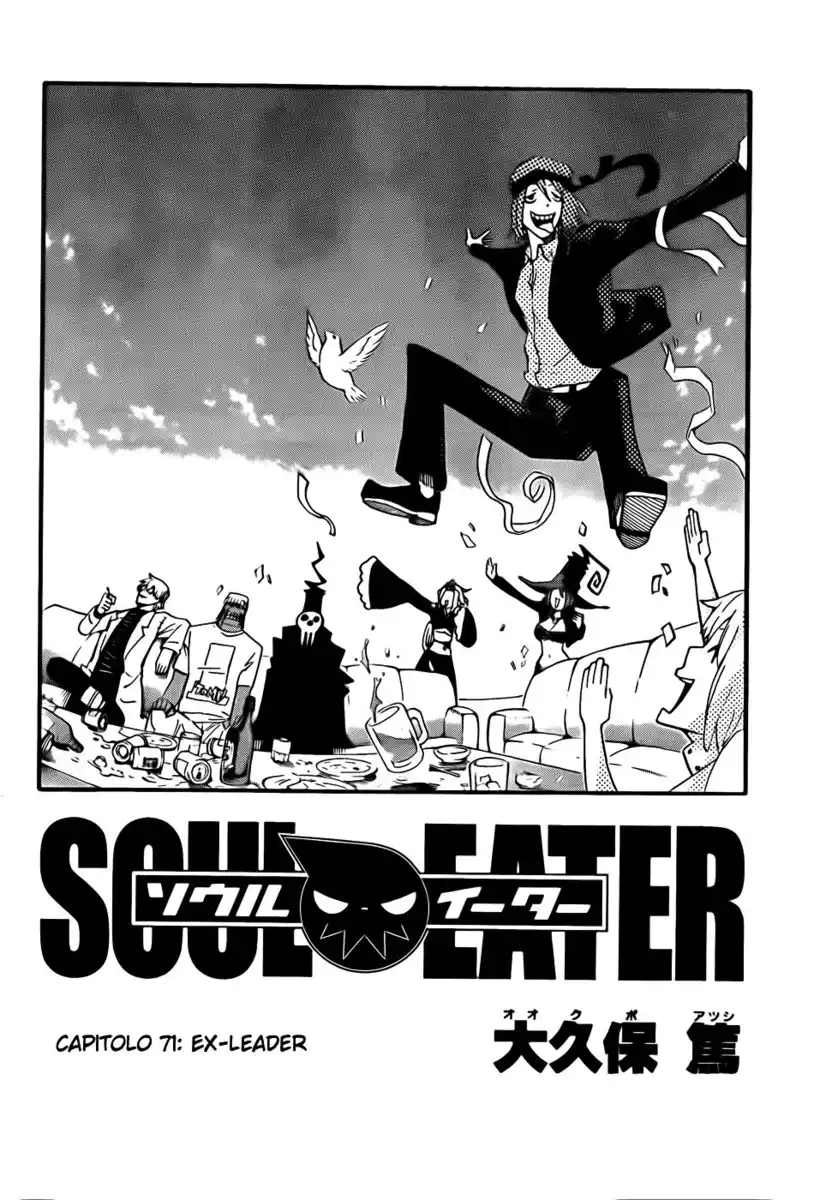 Soul Eater Capitolo 71 page 3