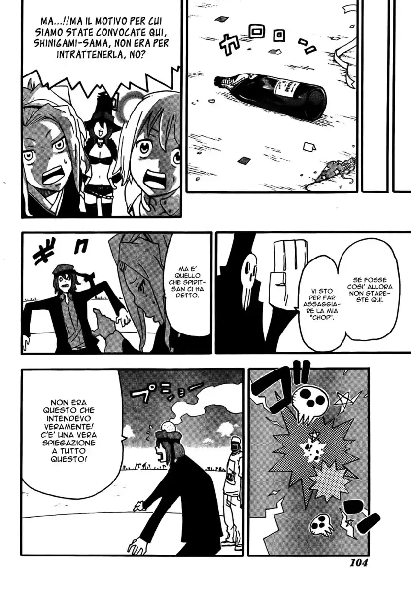 Soul Eater Capitolo 71 page 5