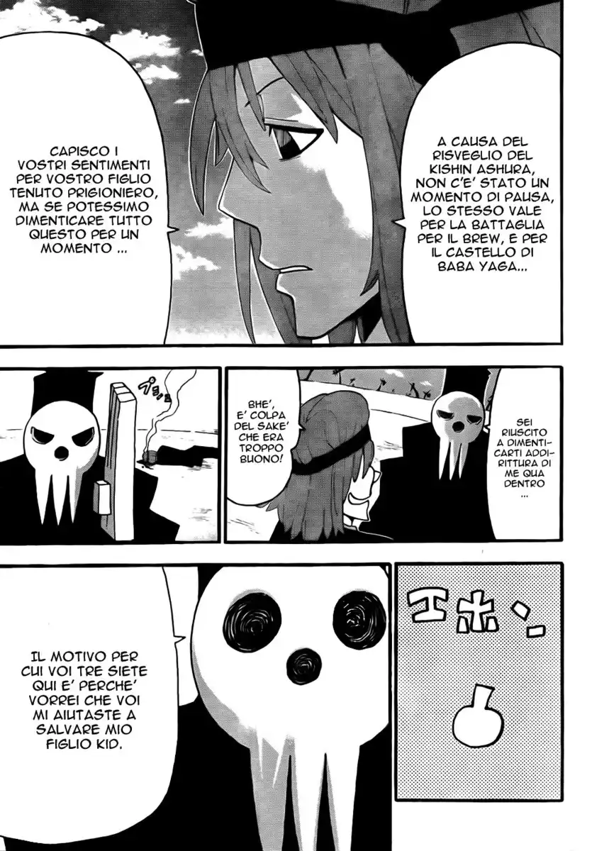 Soul Eater Capitolo 71 page 6