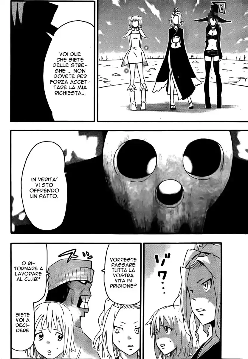 Soul Eater Capitolo 71 page 7