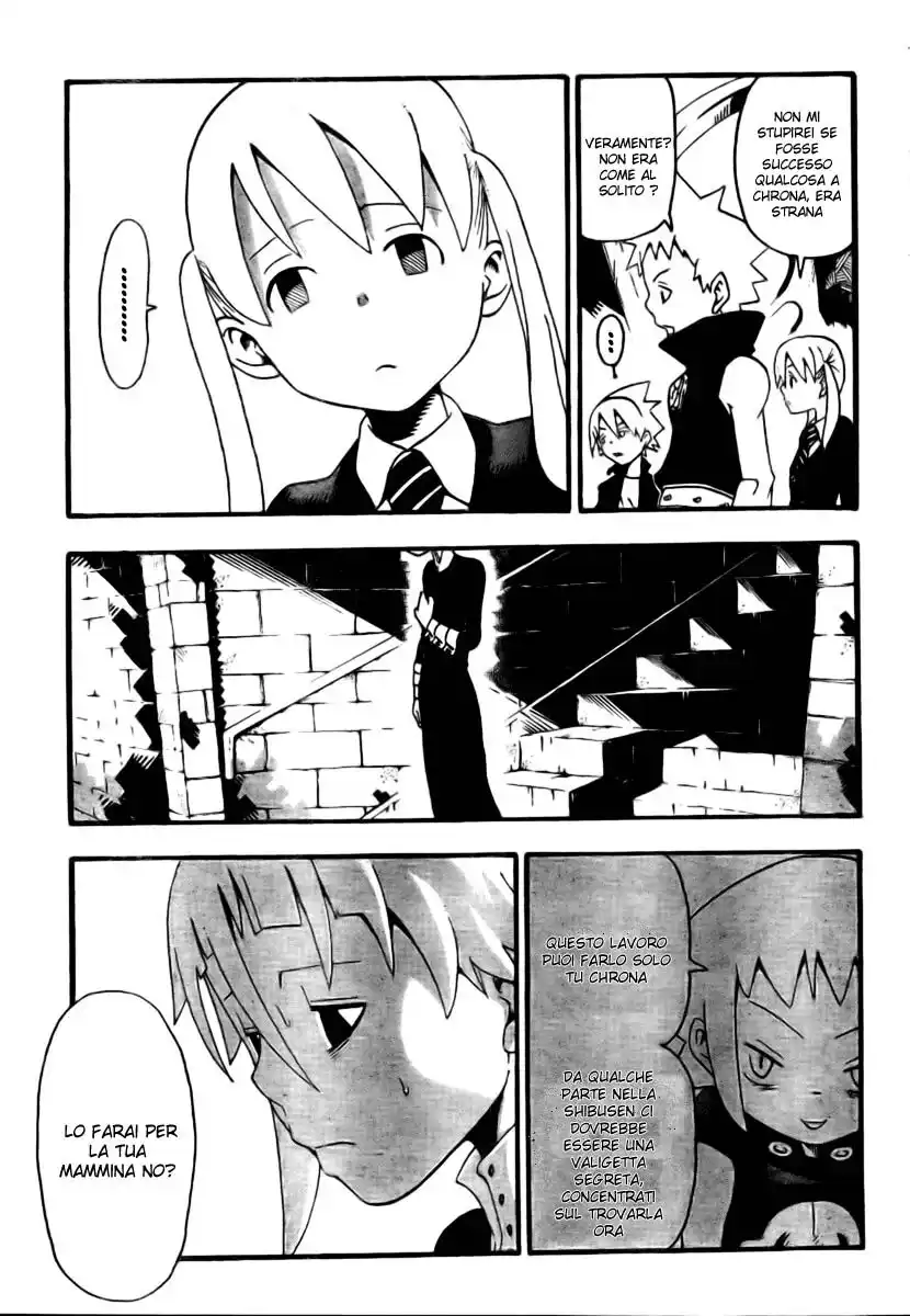 Soul Eater Capitolo 32 page 12