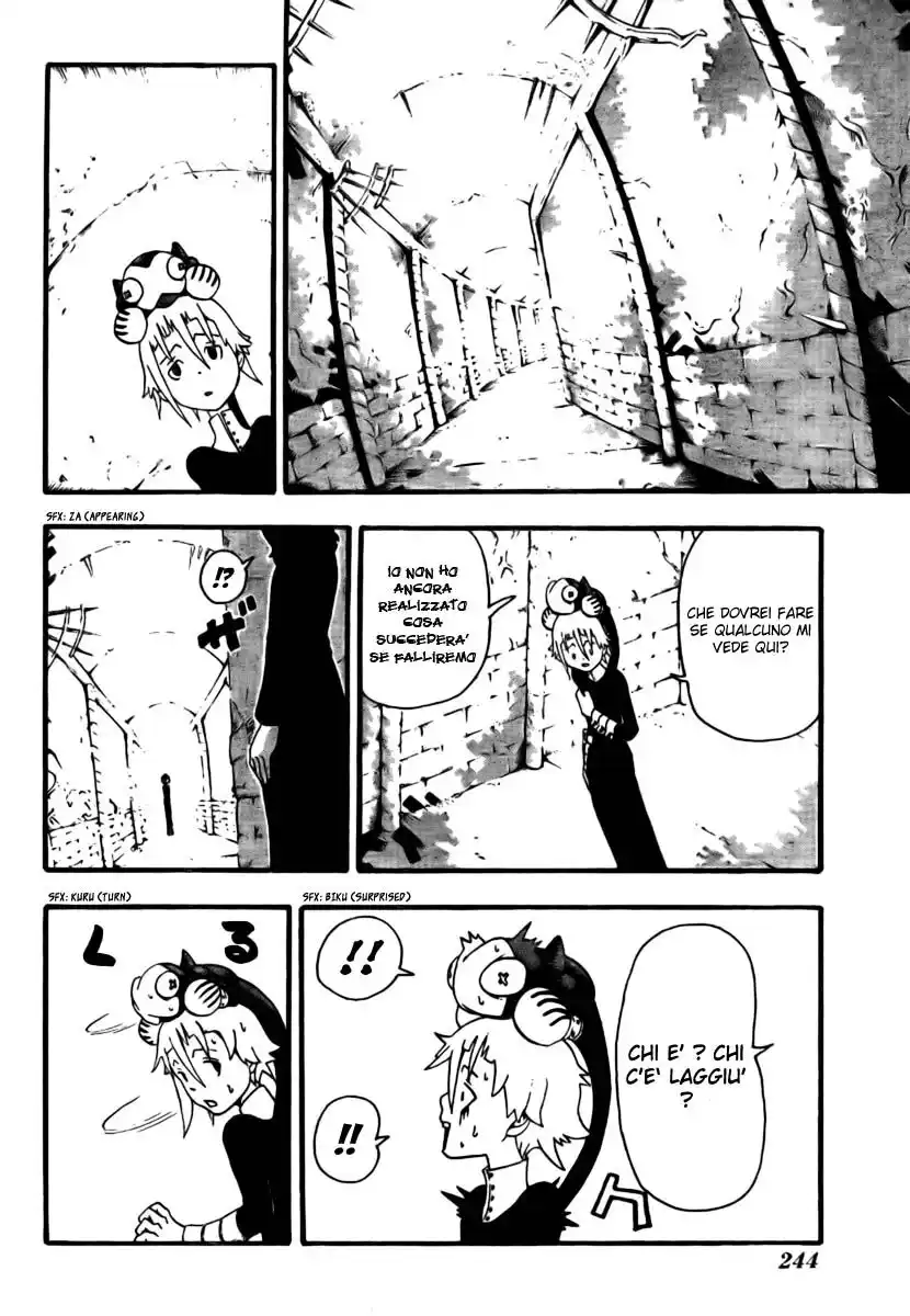 Soul Eater Capitolo 32 page 17