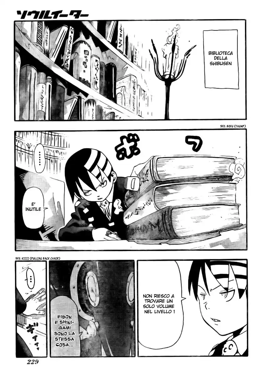 Soul Eater Capitolo 32 page 2