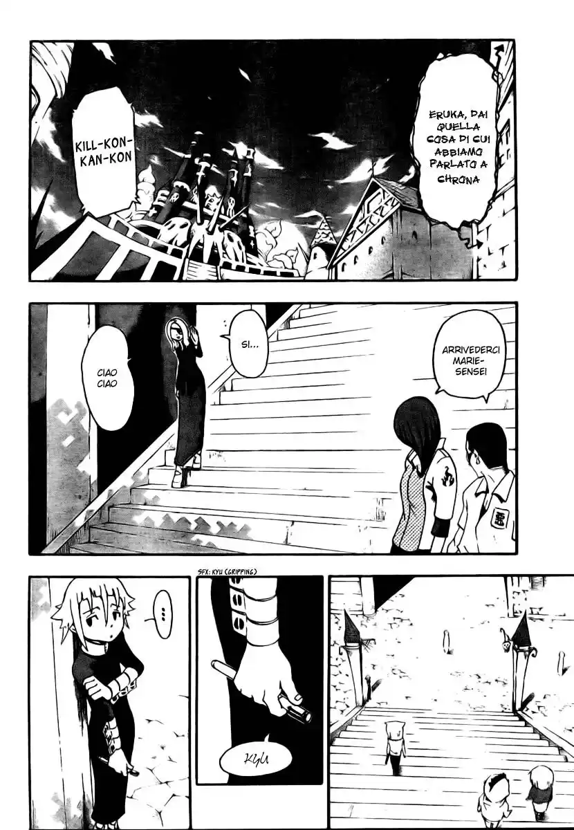 Soul Eater Capitolo 32 page 23