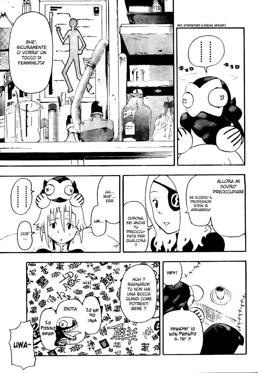 Soul Eater Capitolo 32 page 26