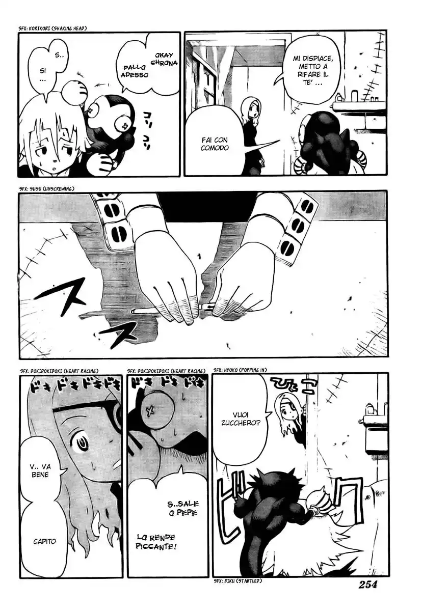 Soul Eater Capitolo 32 page 27