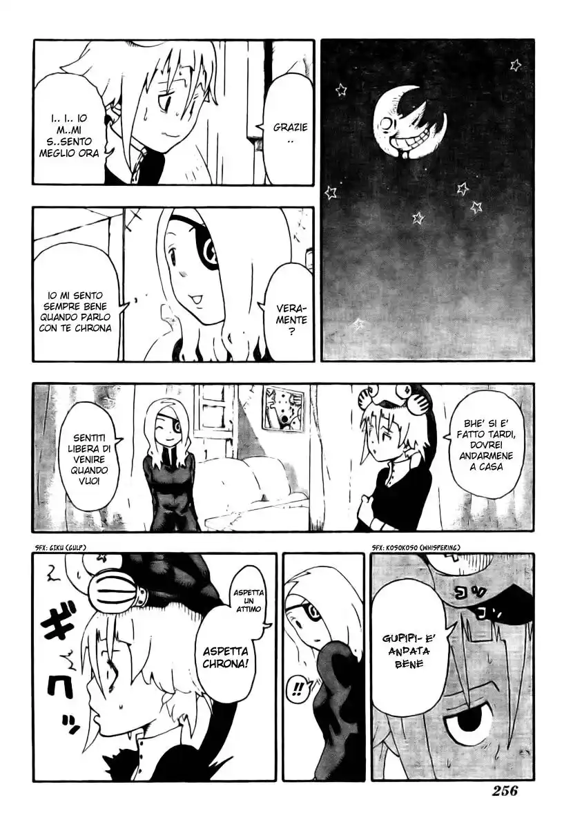 Soul Eater Capitolo 32 page 29