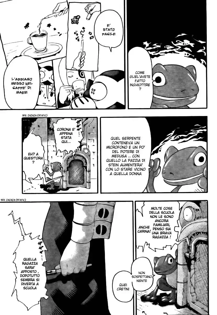 Soul Eater Capitolo 32 page 32