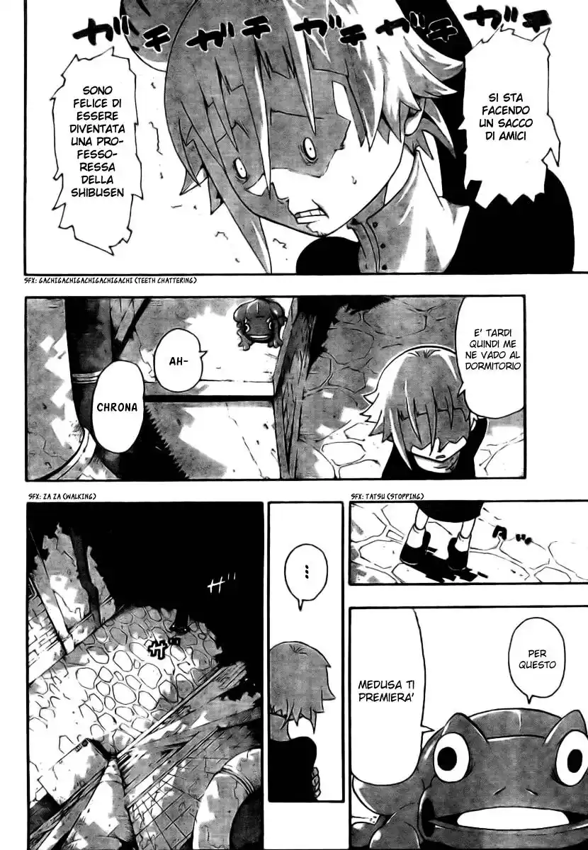 Soul Eater Capitolo 32 page 33