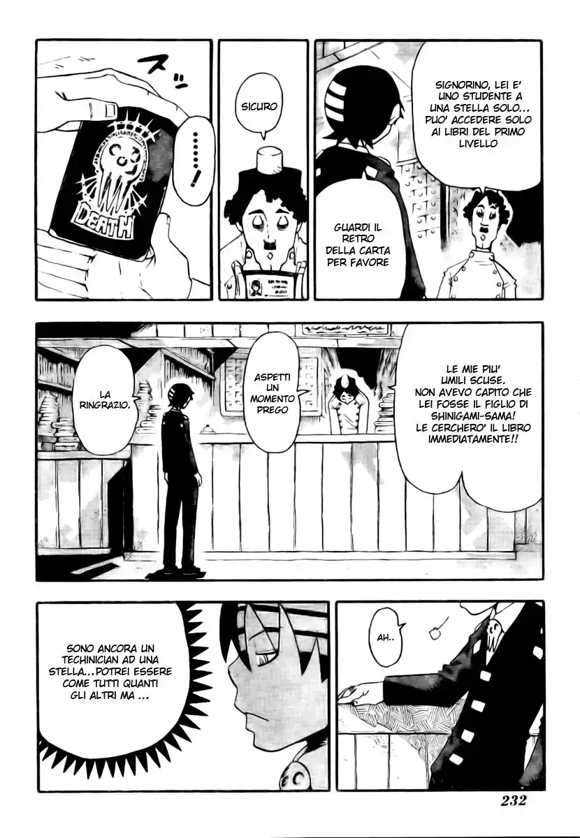 Soul Eater Capitolo 32 page 5