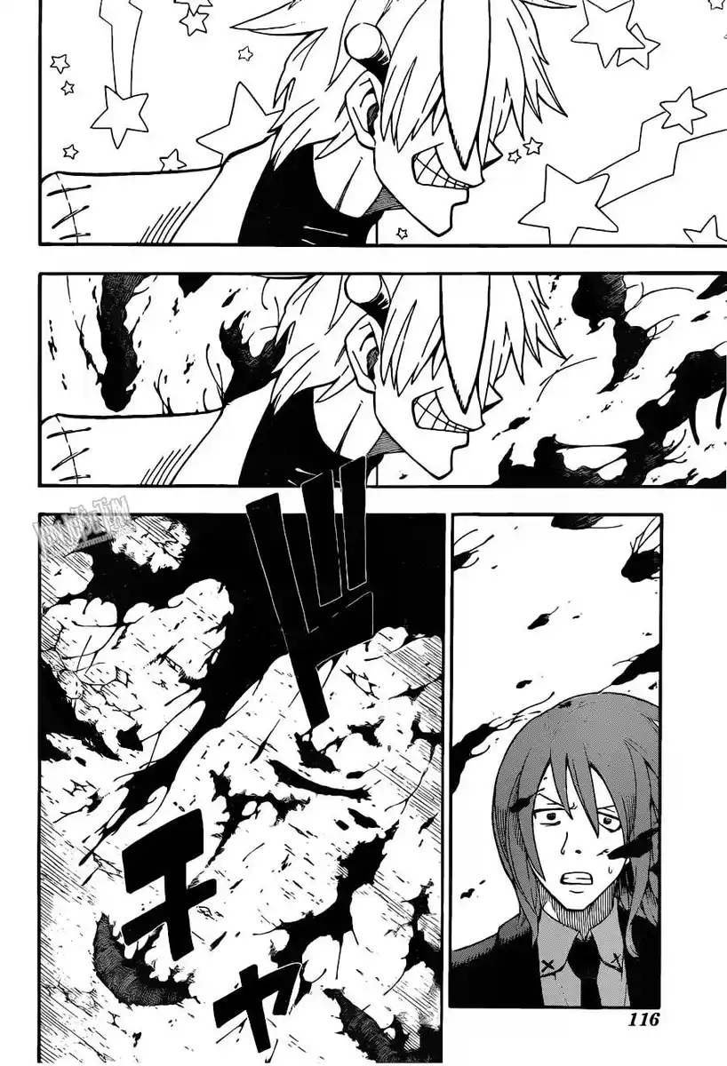 Soul Eater Capitolo 94 page 5