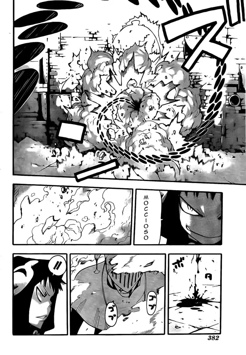 Soul Eater Capitolo 69 page 13