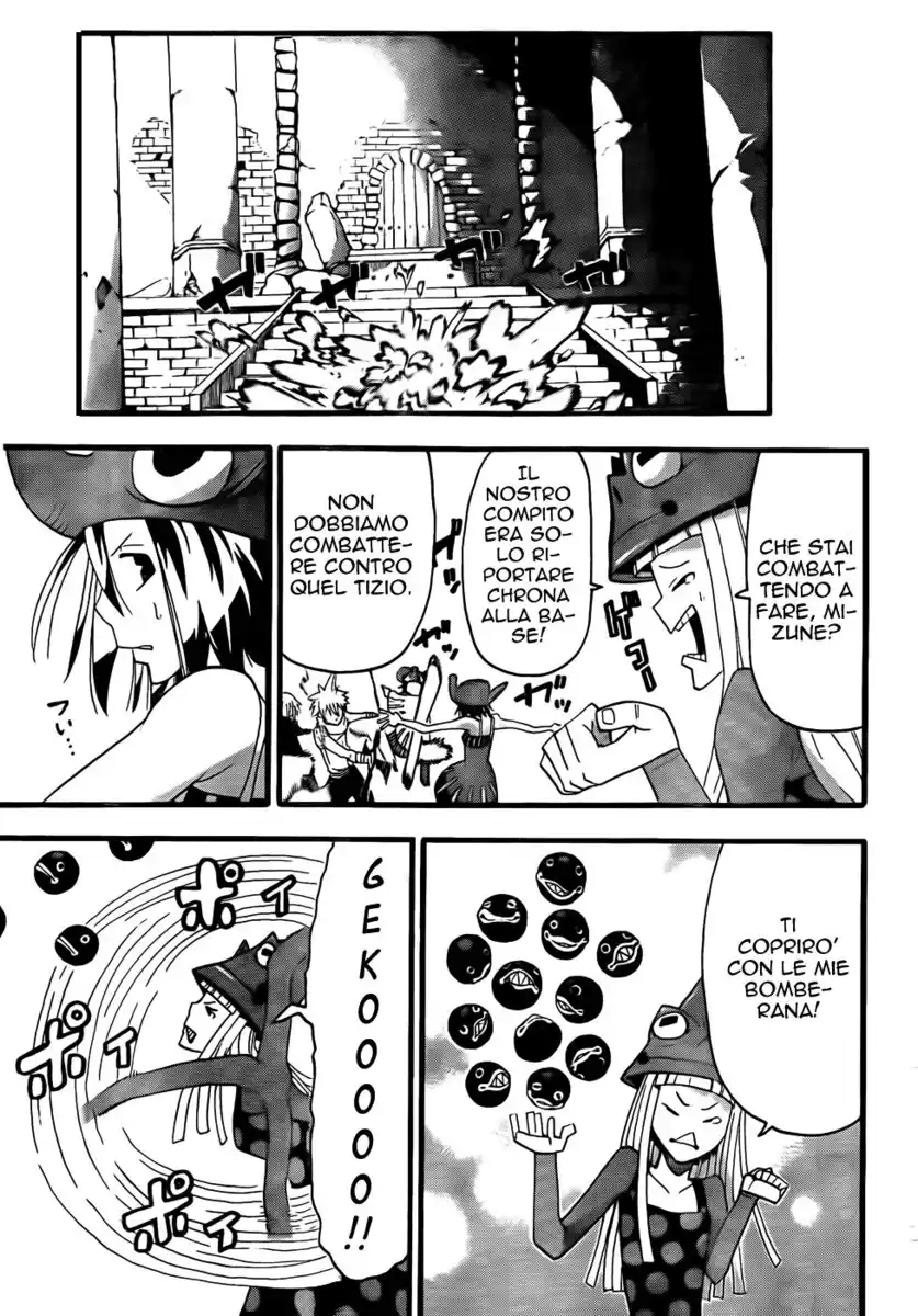 Soul Eater Capitolo 69 page 18