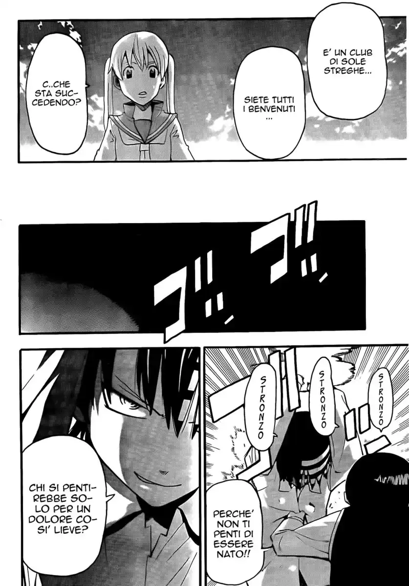 Soul Eater Capitolo 69 page 37