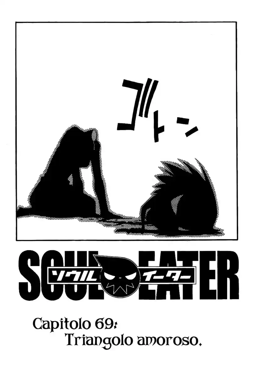 Soul Eater Capitolo 69 page 5