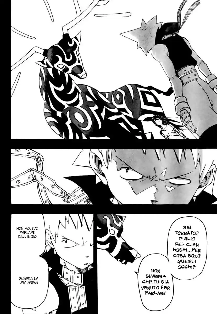 Soul Eater Capitolo 49 page 23