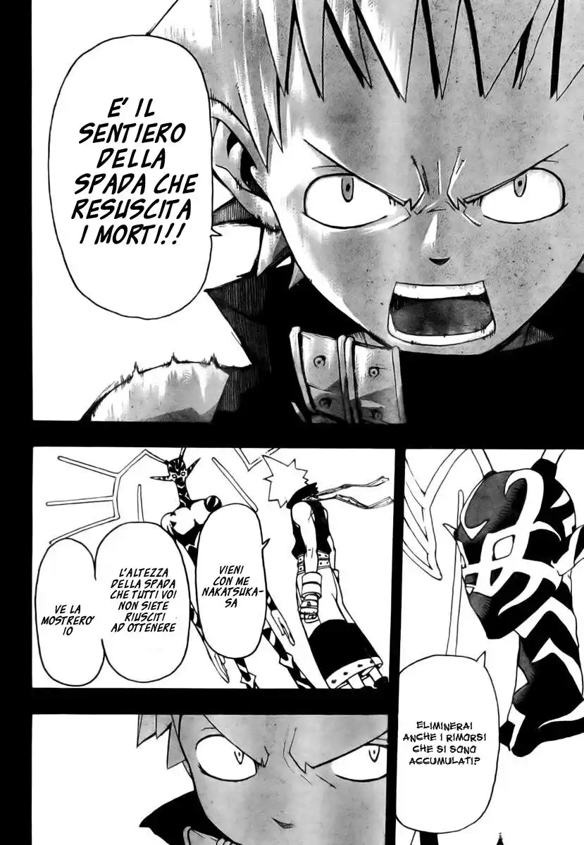 Soul Eater Capitolo 49 page 31