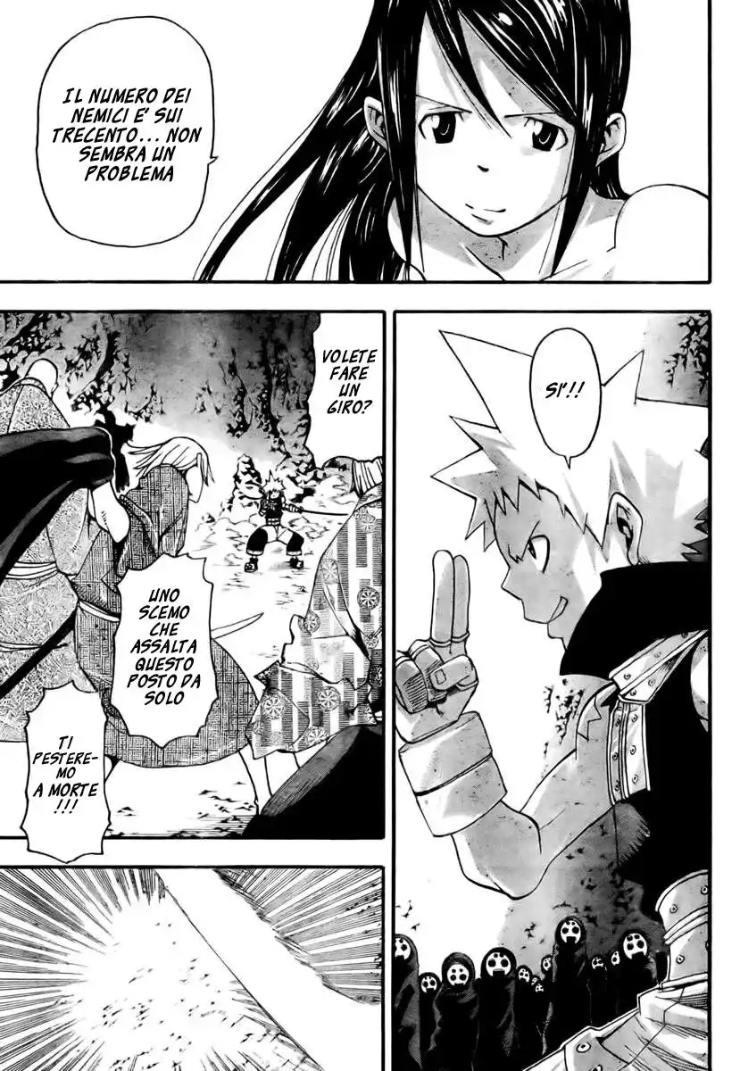 Soul Eater Capitolo 49 page 6