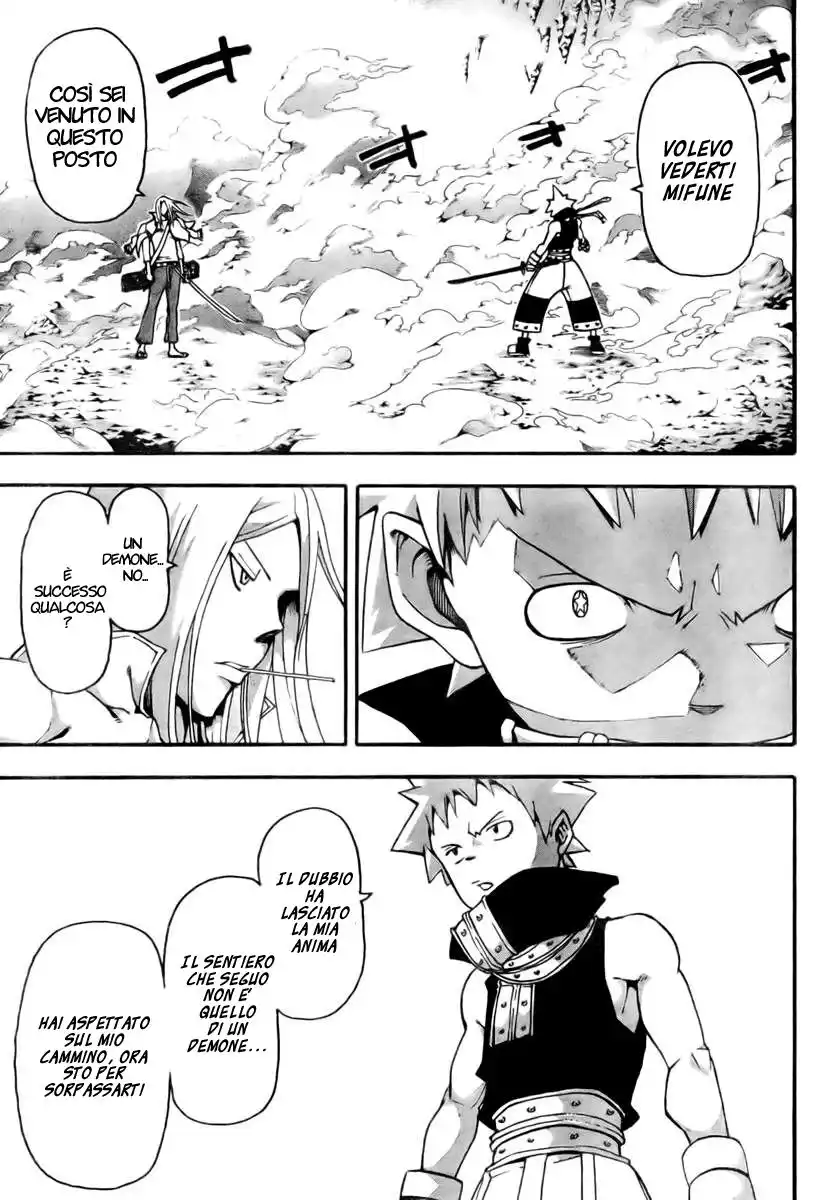 Soul Eater Capitolo 49 page 8