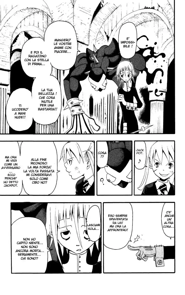 Soul Eater Capitolo 17 page 10