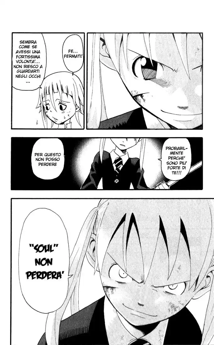 Soul Eater Capitolo 17 page 11