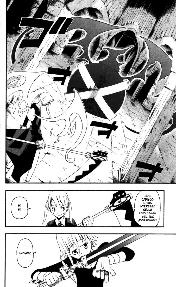 Soul Eater Capitolo 17 page 13