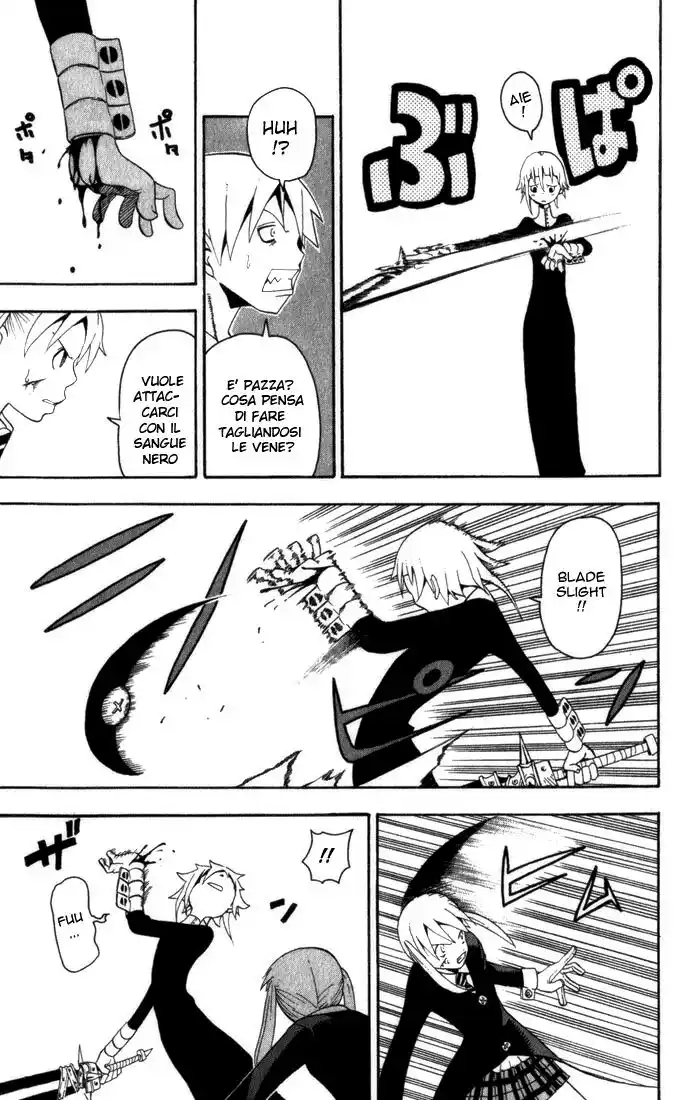 Soul Eater Capitolo 17 page 14