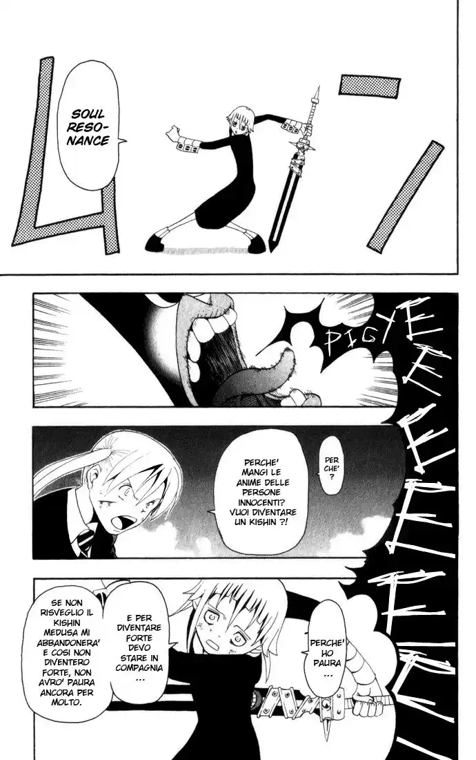 Soul Eater Capitolo 17 page 16