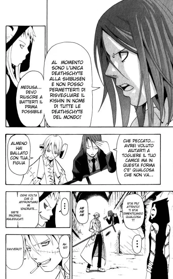 Soul Eater Capitolo 17 page 19