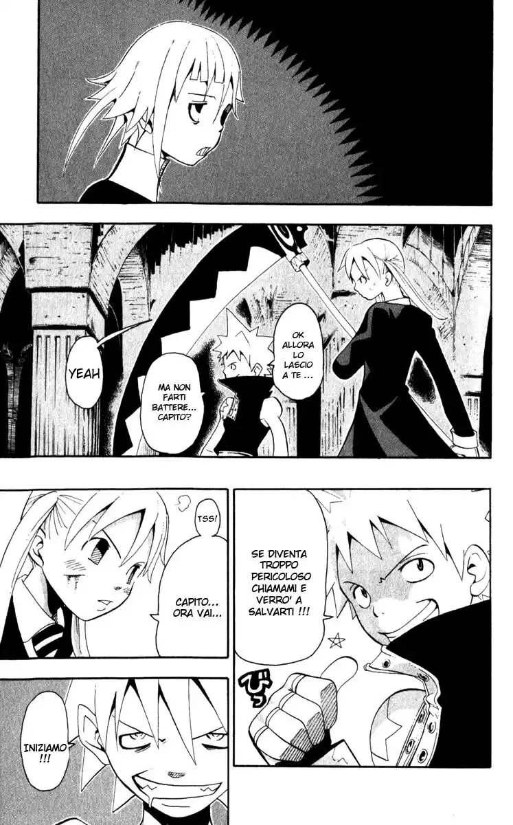 Soul Eater Capitolo 17 page 2