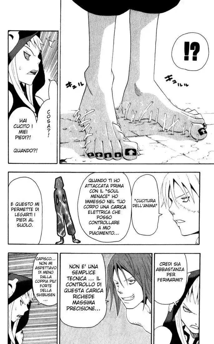 Soul Eater Capitolo 17 page 21