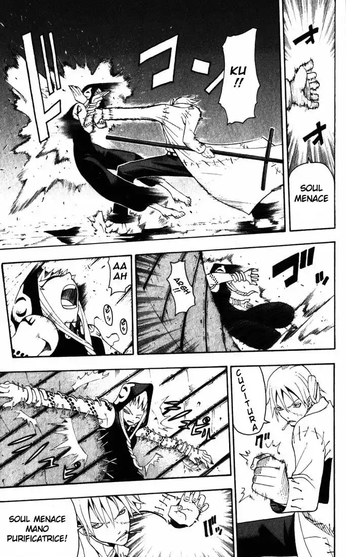 Soul Eater Capitolo 17 page 22