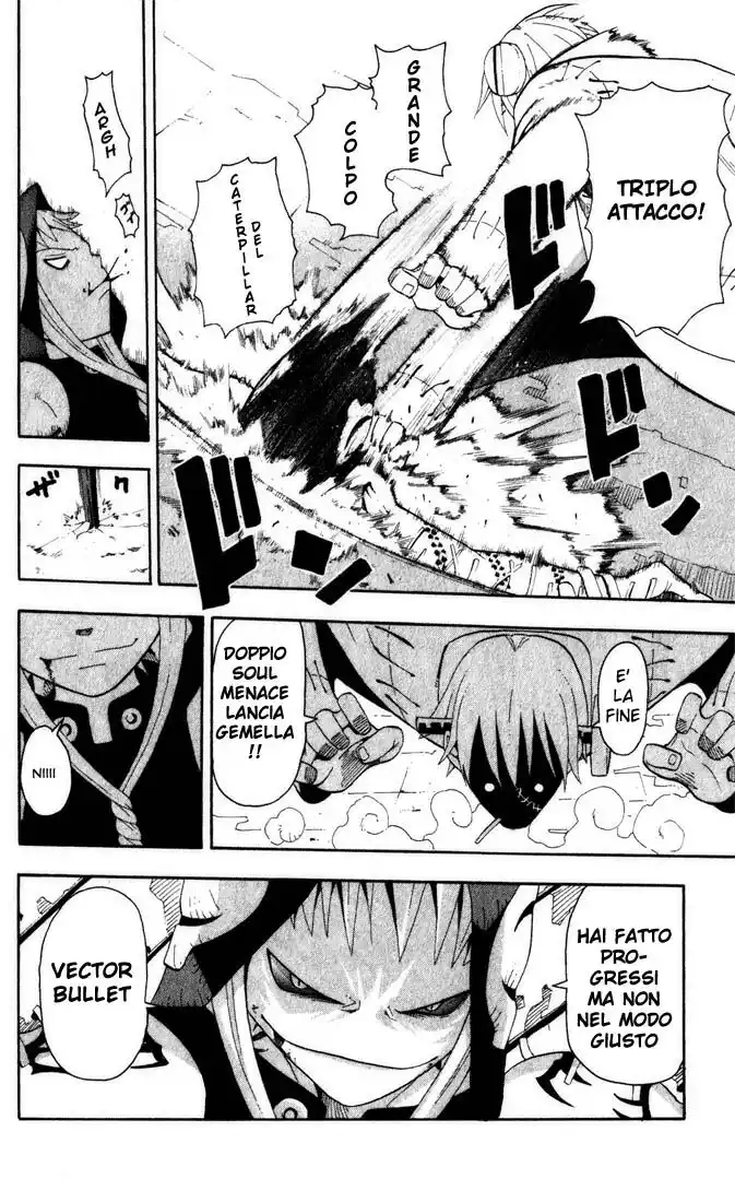 Soul Eater Capitolo 17 page 23