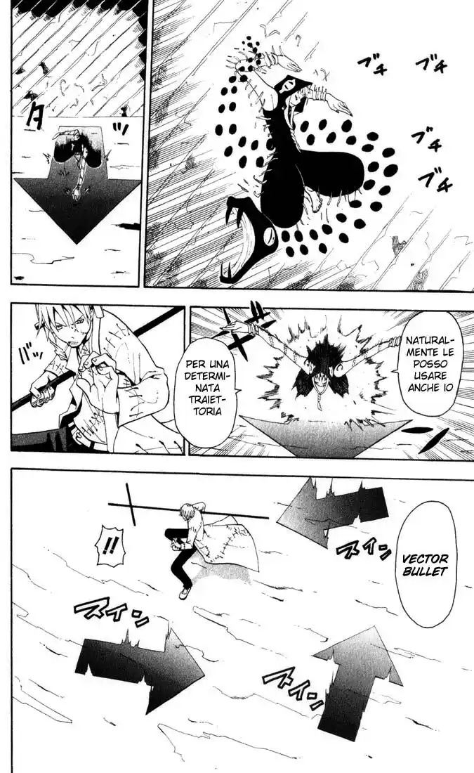 Soul Eater Capitolo 17 page 25