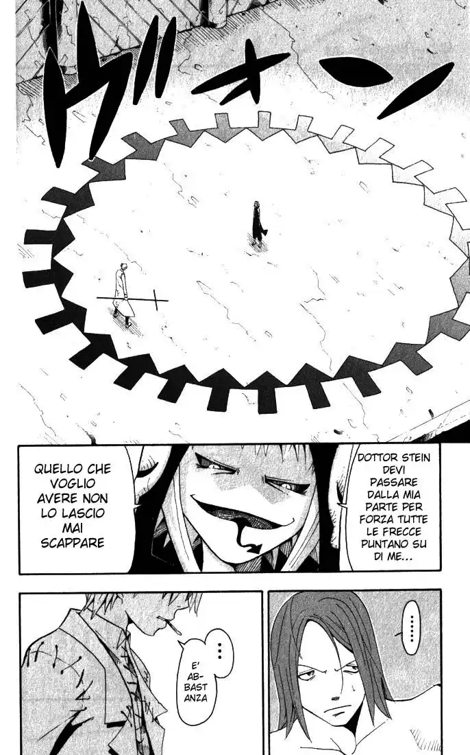 Soul Eater Capitolo 17 page 31