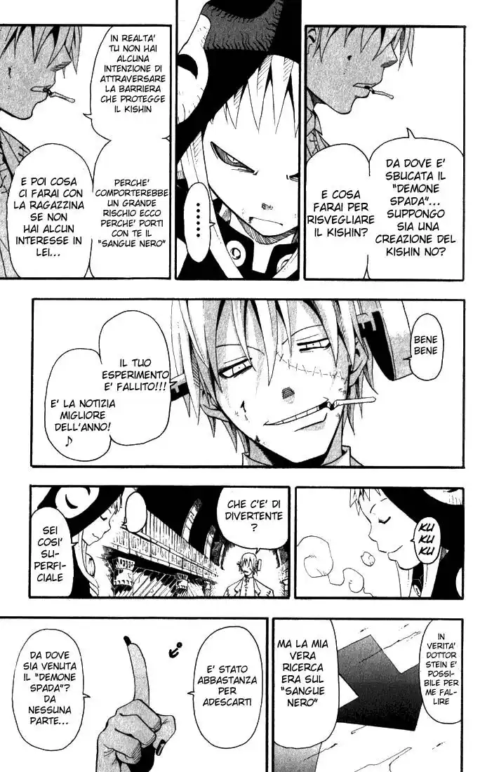 Soul Eater Capitolo 17 page 32